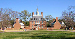 Colonial Williamsburg Governors Palace Front Dscn7232.jpg