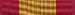 Vietnamese Cross of Gallantry
