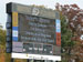 ./athletics/football/airforce08_ashton/thumbnails/P1120234.jpg