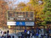 ./athletics/football/ark_scherr/thumbnails/DSC00011.jpg
