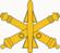 Air Defense Artillery 