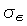 NMinimize[f, {x, y, ... }] minimizes f numerically with respect to x, y, ... . NMinimize[{f, cons}, {x, y, ... }] minimizes f numerically subject to the constraints cons. More…