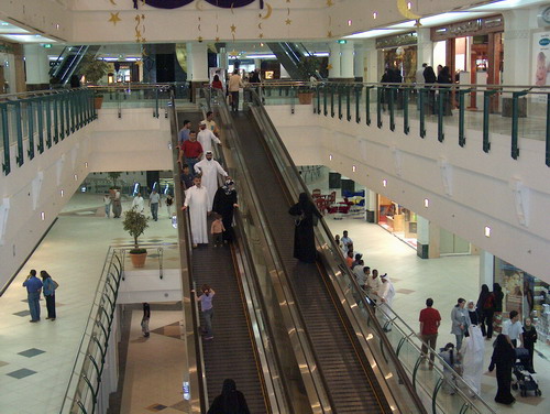 Mall1