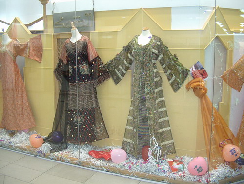 Mall11