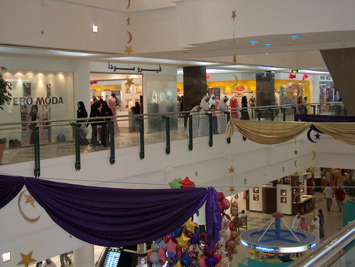 Mall2